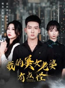 流泪的新娘百科百度云资源网盘