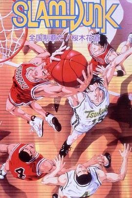 大夏第一暴君537章