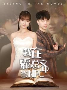 金色宫殿全集在线观看免费高清