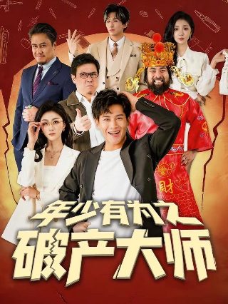 火影忍者62本佚名