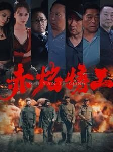 芈月传67集免费观看全集