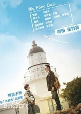 狼迹什么意思