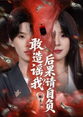 探探猫之奇幻马戏团2 动漫