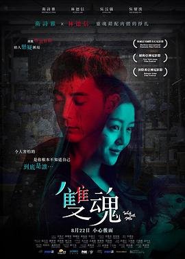 话剧雷雨简介50字怎么写的