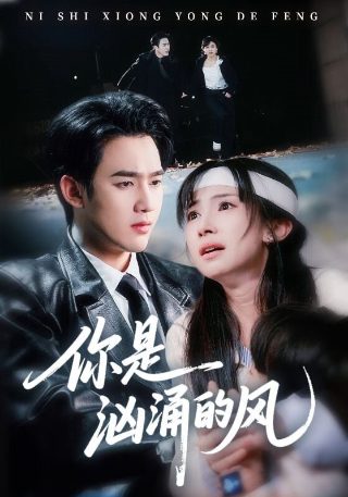 《小螺号》儿歌完整版歌词简谱