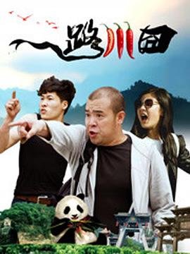 你想活出怎样的人生主题曲原唱