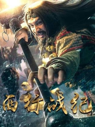 还珠格格第一部1一24集免费全集