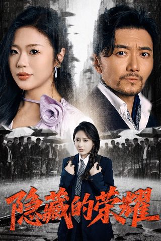 小狐狸发明记第一集在线观看