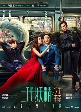 古月方源图片黑白