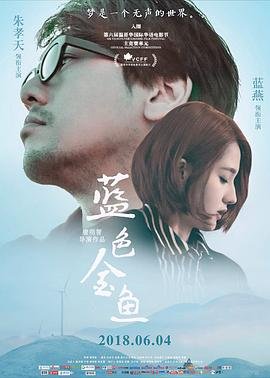 韩版浪漫满屋剧情分集介绍