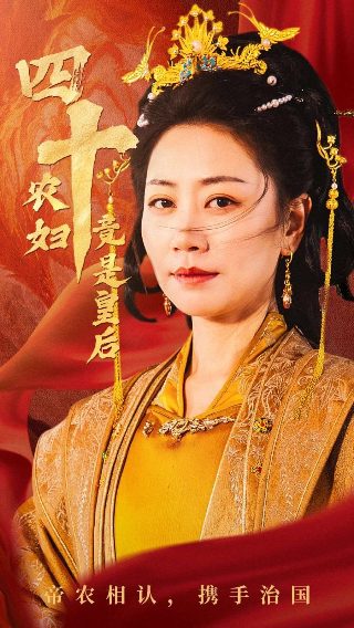 《公主连结》动漫在线观看免费全集下载
