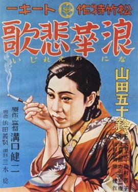 致命女人第三季免费播放全集下载百度云资源