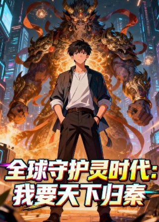 新闻wang