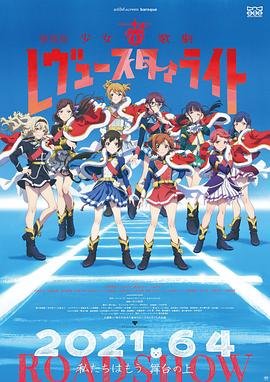 有翡22集在线观看