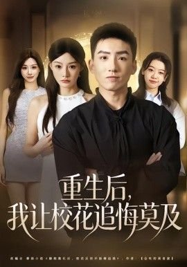 粤剧《白蛇传》郑培英演唱视频播放