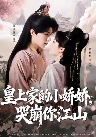 猎杀t34免费播放完整版