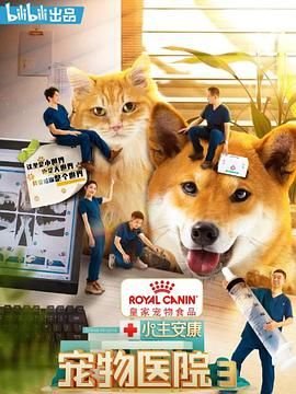 恰好暗里逢他短剧百度云