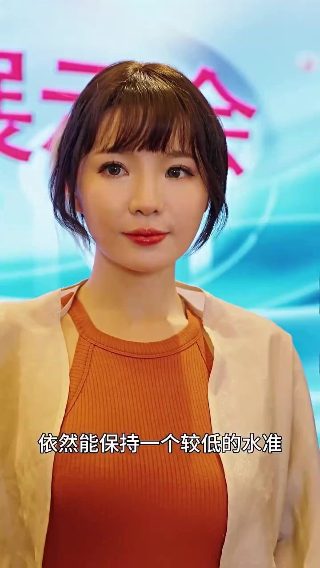 东京二十三区女剧情介绍