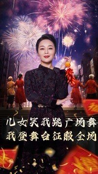 歌曲《轮回》佛曲简谱视频讲解教唱