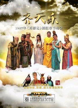单机美少女游戏
