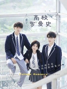 任素汐 简介