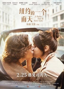 越狱第三季下载 mkv 下载