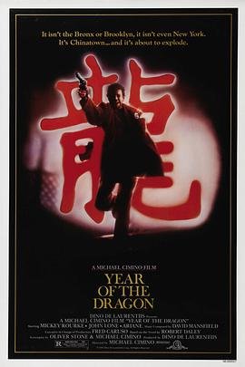 航海王剧场版10