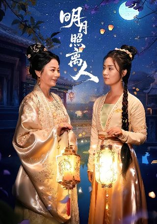 《我是中国人》吉鸿昌歌词歌谱图片高清