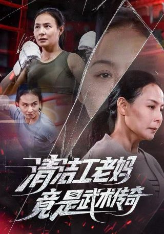 好运来原唱版mp3下载百度云资源
