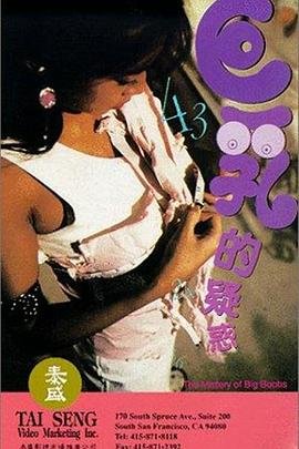 《我的人生》游戏手机版下载安装