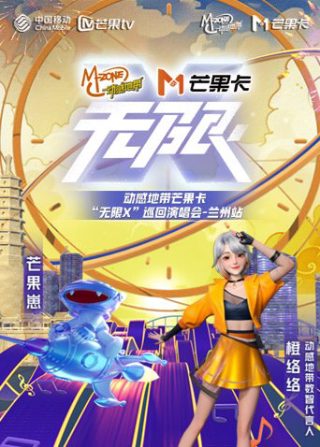 连续剧枪械师在线观看国语全集