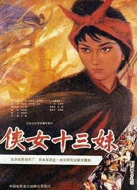 完美婚姻短剧演员表名单图片