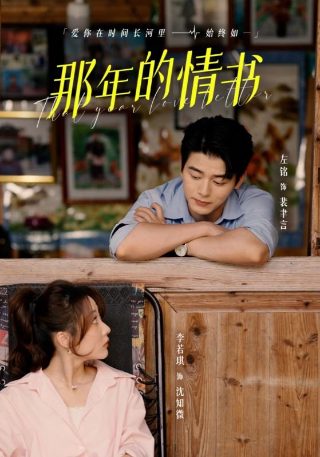 戏说乾隆第二十二集免费观看全集高清