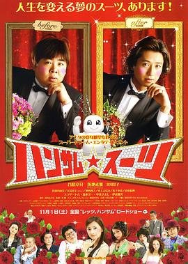 红豆电视剧免费观看完整版高清下载安装