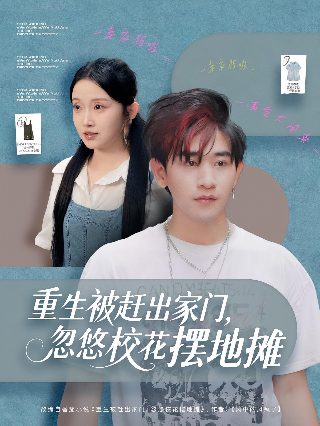 伦敦大轰炸图片