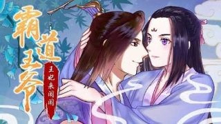 全智贤电影柏林