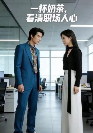 幽灵行动2高清完整版在线观看