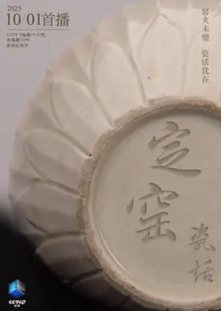 《最佳拍档》粤语版百度云资源下载链接