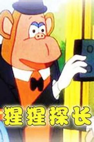 号手就位电视剧全集在线观看西瓜