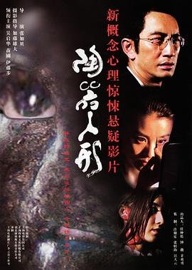 歌曲《坚强》英文版原唱歌词图片高清大全下载