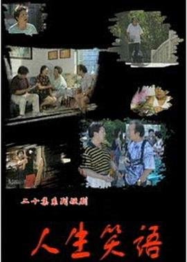 狂暴巨兽是什么公司