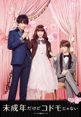 歌曲《回娘家》原唱视频完整版下载免费
