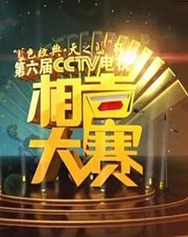 这就是生活电视剧第二季免费观看高清