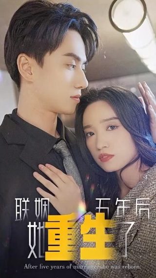 虎豹小霸王电影免费观看完整版