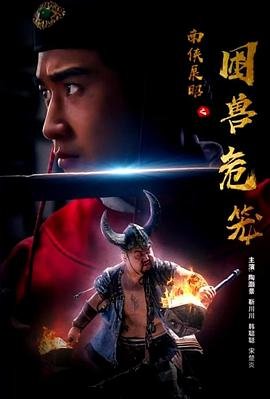 电影版《活着》在线观看全集免费播放高清视频