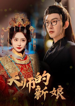 《亮剑》大结局视频播放全集下载百度云