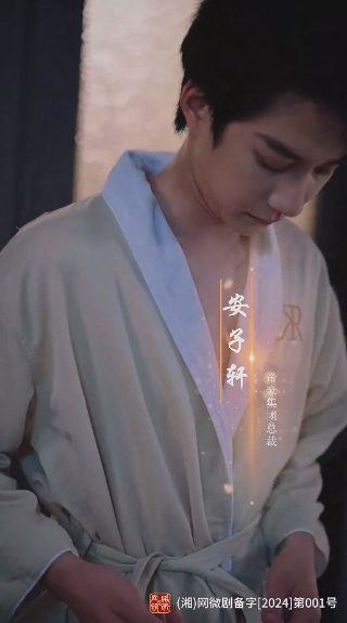 《毒女》电影在线观看免费