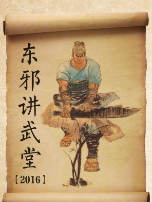 偏偏宠爱短剧免费观看完整版高清下载