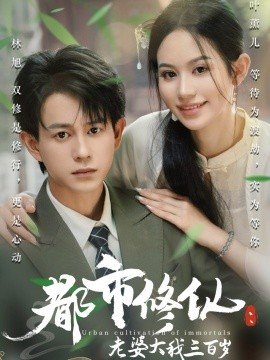 《渴望》片尾曲完整版