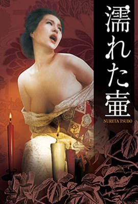 八大豪侠第五集免费观看全集